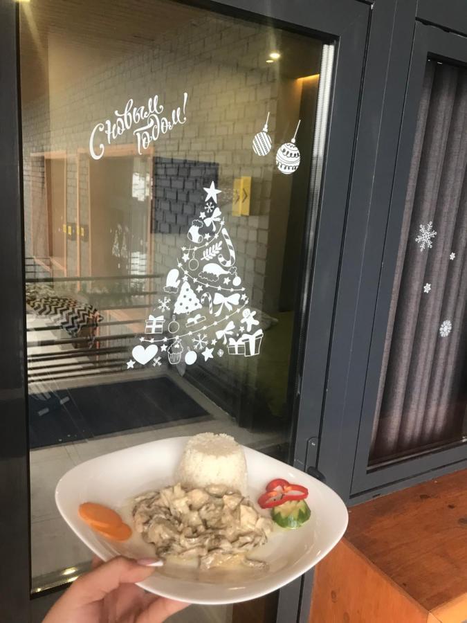 Concord Hotel Μπισκέκ Εξωτερικό φωτογραφία